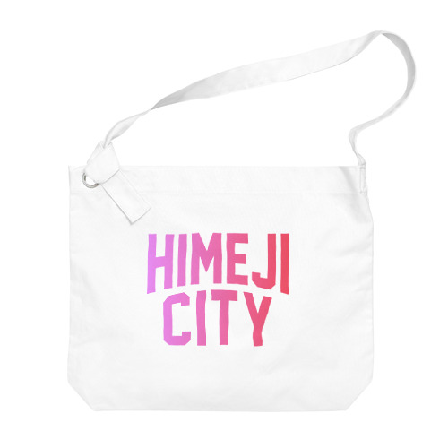 姫路市 HIMEJI CITY Big Shoulder Bag