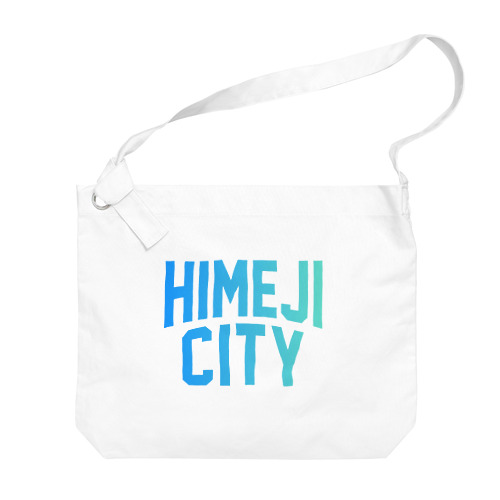 姫路市 HIMEJI CITY Big Shoulder Bag