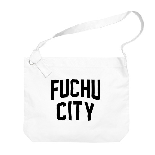 府中市 FUCHU CITY Big Shoulder Bag