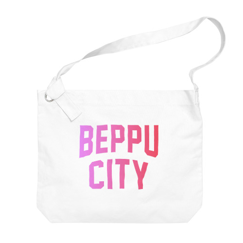 別府市 BEPPU CITY Big Shoulder Bag