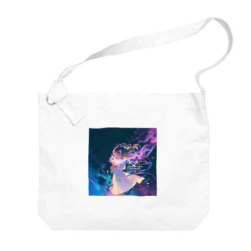 Flowers Blooming in the Night Big Shoulder Bag