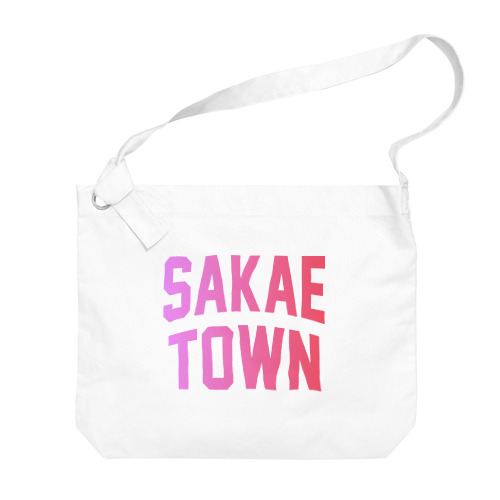 栄町 SAKAE TOWN Big Shoulder Bag