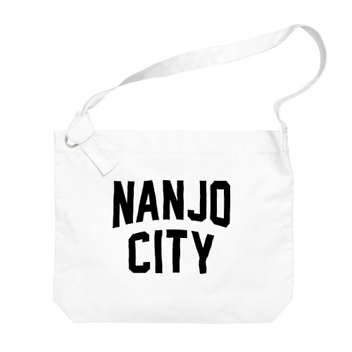 南城市 NANJO CITY Big Shoulder Bag