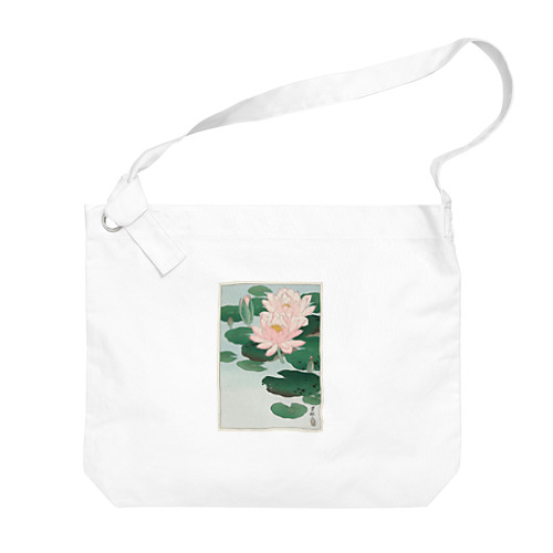 小原古邨　睡蓮　Ohara Koson / Water Lilies Big Shoulder Bag