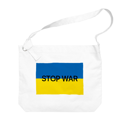 ウクライナ　STOP WAR Big Shoulder Bag