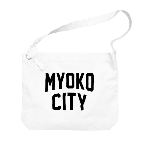 妙高市 MYOKO CITY Big Shoulder Bag