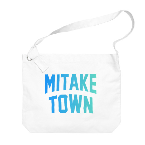 御嵩町 MITAKE TOWN ビッグショルダーバッグ