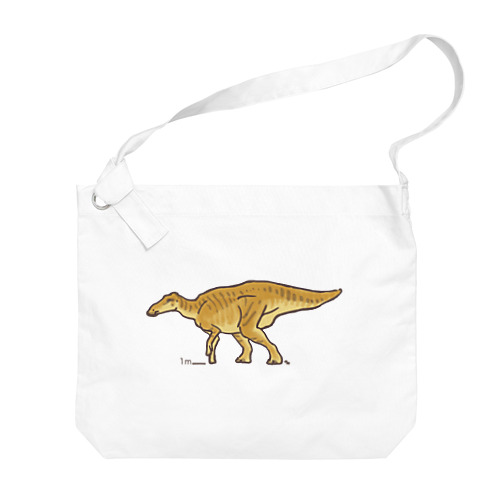 シャントゥンゴサウルス・ギガンテウス（白亜紀の牛たち より） Big Shoulder Bag