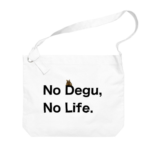 改訂版　No Degu,No Life. Big Shoulder Bag