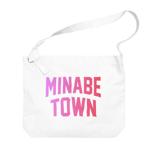 みなべ町 MINABE TOWN ビッグショルダーバッグ