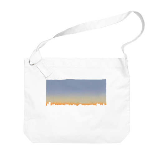 sunrise Big Shoulder Bag