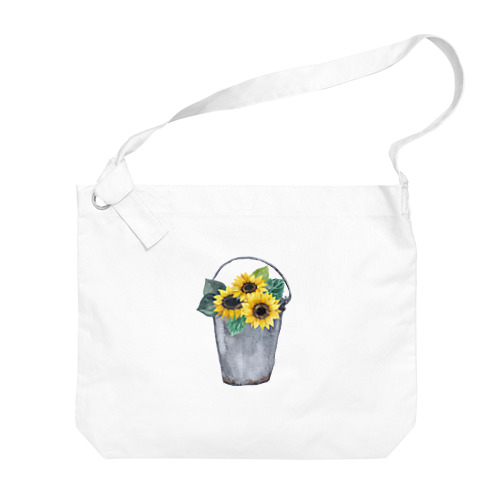 Watering bucket and sunflowers  じょうろ と ひまわり Big Shoulder Bag