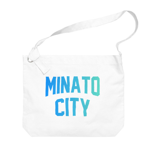 港区 MINATO CITY ロゴブルー Big Shoulder Bag