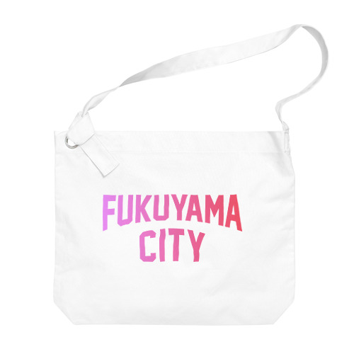 福山市 FUKUYAMA CITY Big Shoulder Bag