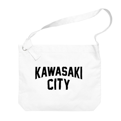 kawasaki CITY　川崎ファッション　アイテム Big Shoulder Bag
