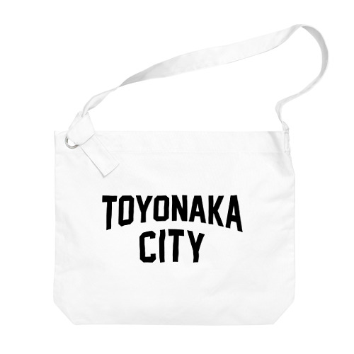 toyonaka city　豊中ファッション　アイテム Big Shoulder Bag