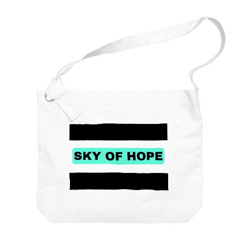 SKY OF HOPE  No.2 Big Shoulder Bag