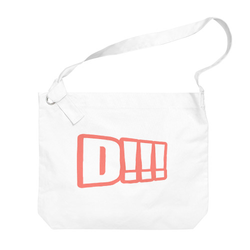 Ｄ！！！ Big Shoulder Bag