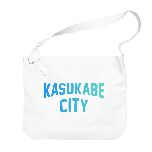 春日部市 KASUKABE CITY Big Shoulder Bag