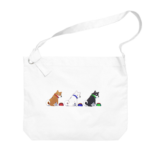 3色柴犬 食事直前 Big Shoulder Bag