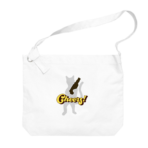 Cheers! Big Shoulder Bag