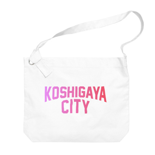 越谷市 KOSHIGAYA CITY Big Shoulder Bag