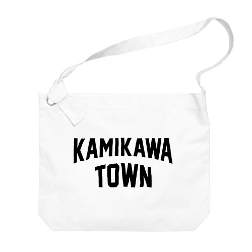 神川町 KAMIKAWA TOWN ビッグショルダーバッグ