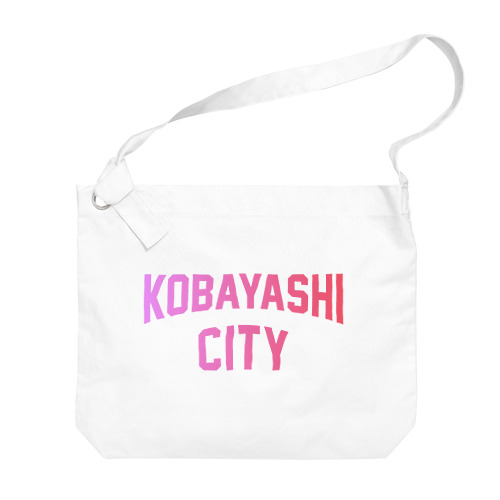 小林市 KOBAYASHI CITY Big Shoulder Bag