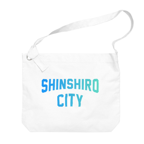 新城市 SHINSHIRO CITY Big Shoulder Bag