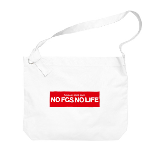 NO FGS NO LIFE Big Shoulder Bag