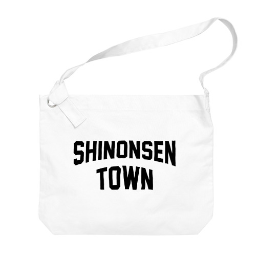 新温泉町 SHINONSEN TOWN Big Shoulder Bag