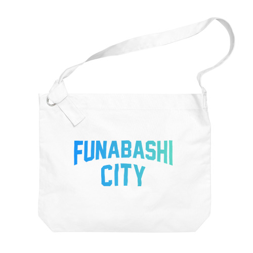 船橋市 FUNABASHI CITY Big Shoulder Bag