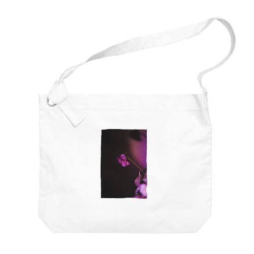 violet Big Shoulder Bag