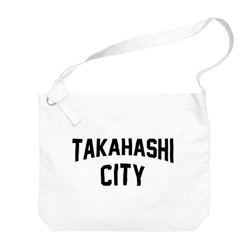 高梁市 TAKAHASHI CITY Big Shoulder Bag