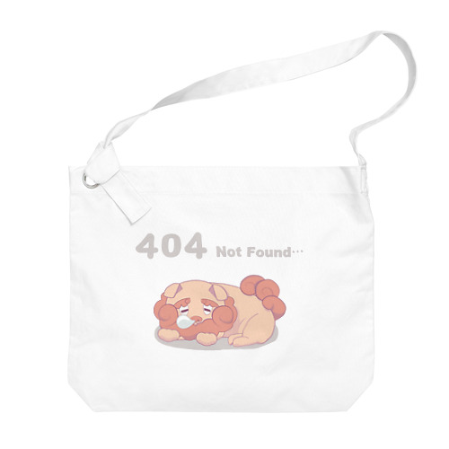 404エラー Big Shoulder Bag