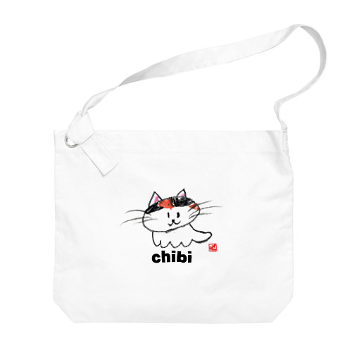 チビ猫クレヨンイラストS Big Shoulder Bag