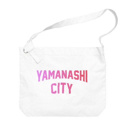 山梨市 YAMANASHI CITY Big Shoulder Bag