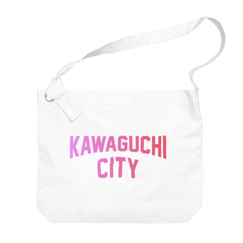 川口市 KAWAGUCHI CITY Big Shoulder Bag