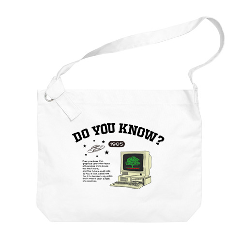 1985年のPC Big Shoulder Bag