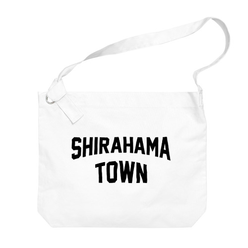 白浜町 SHIRAHAMA TOWN ビッグショルダーバッグ
