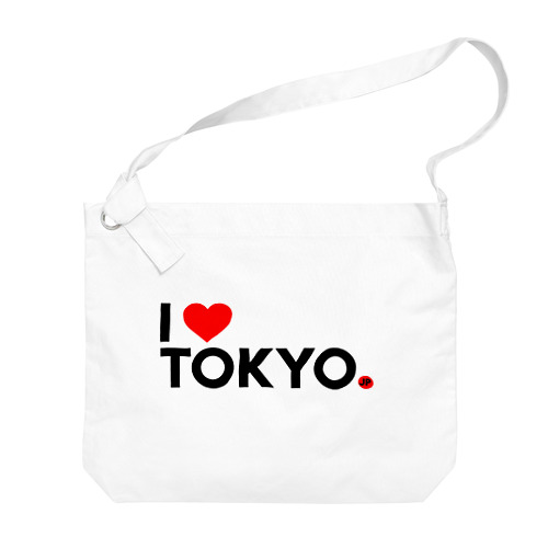 ilovetokyo ビッグショルダーバッグ