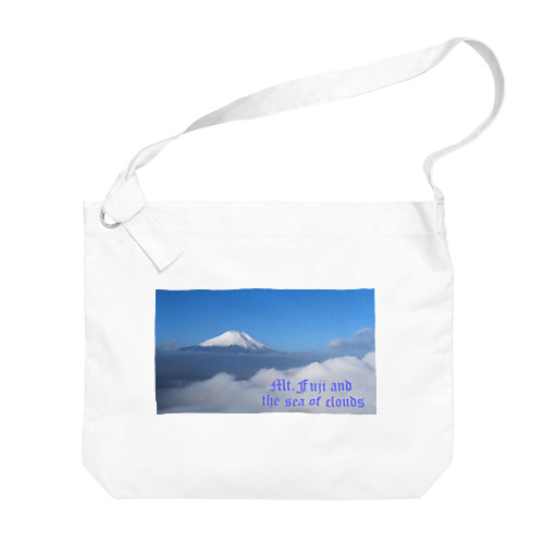 Mt.Fuji and the sea of clouds ビッグショルダーバッグ