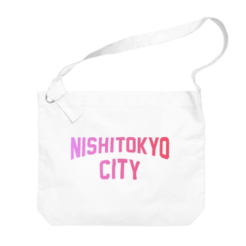 西東京市 NISHI TOKYO CITY Big Shoulder Bag