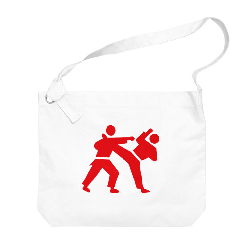 41-空手 組手 Big Shoulder Bag