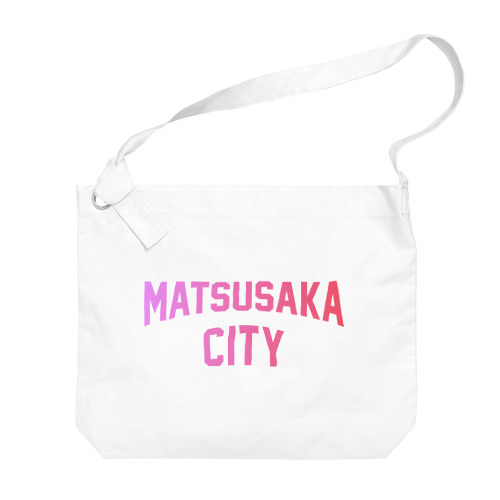 松阪市 MATSUSAKA CITY Big Shoulder Bag