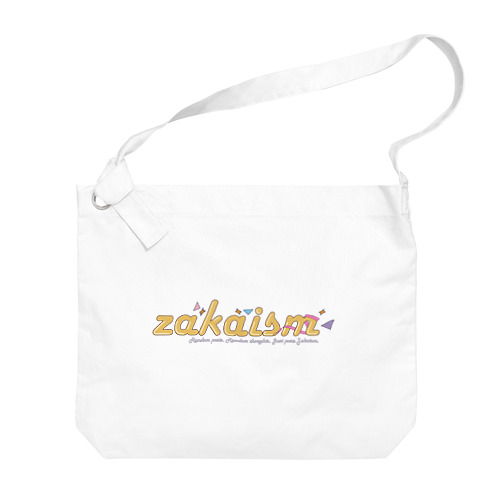 Zakaism logo yonki live inspired design Big Shoulder Bag