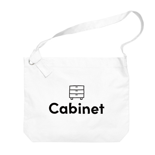Cabinet　黒ロゴ Big Shoulder Bag