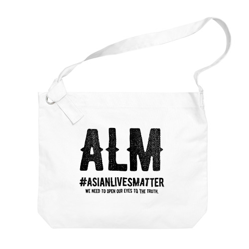 Asian Lives Matter。 黒 Big Shoulder Bag
