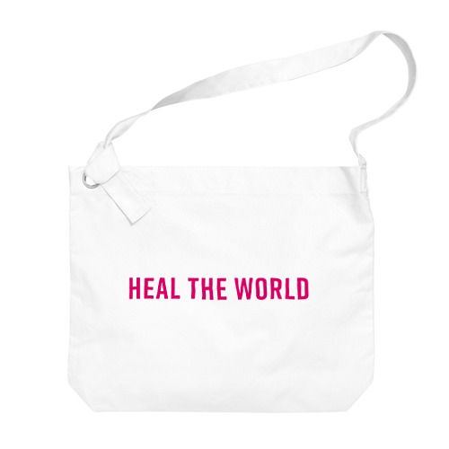 Heal the world ビッグショルダーバッグ