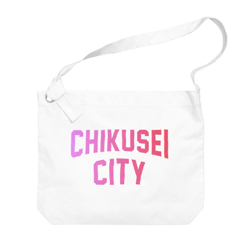 筑西市 CHIKUSEI CITY Big Shoulder Bag